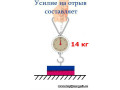 Магнит диск 40х5 мм Магнит диск 40х5 мм