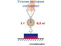Магнит диск 10х1,2 мм Магнит диск 10х1,2 мм