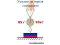 Магнит диск 40х8 мм Магнит диск 40х8 мм