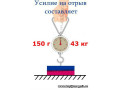 Магнит диск 50х10 мм