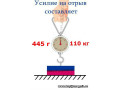 Магнит диск 55х25 мм