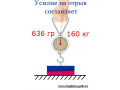 Магнит диск 60х30 мм N33 Ni Магнит диск 60х30 мм N33 Ni