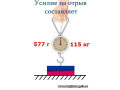 Магнит диск 70х20 мм