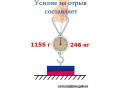 Магнит диск 70х40 мм